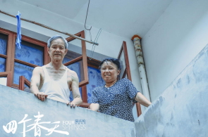 慈善机关“天下中央厨房”称将重启正在加沙的运营