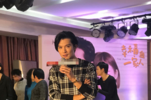 邦际电工委员会揭橥我邦牵头完毕的首个智能传感手艺白皮书